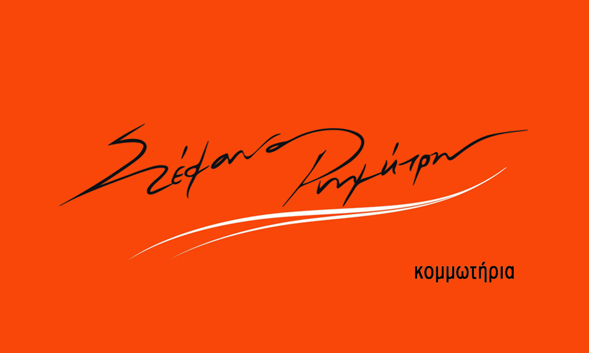 karta-1A orange copy.jpg